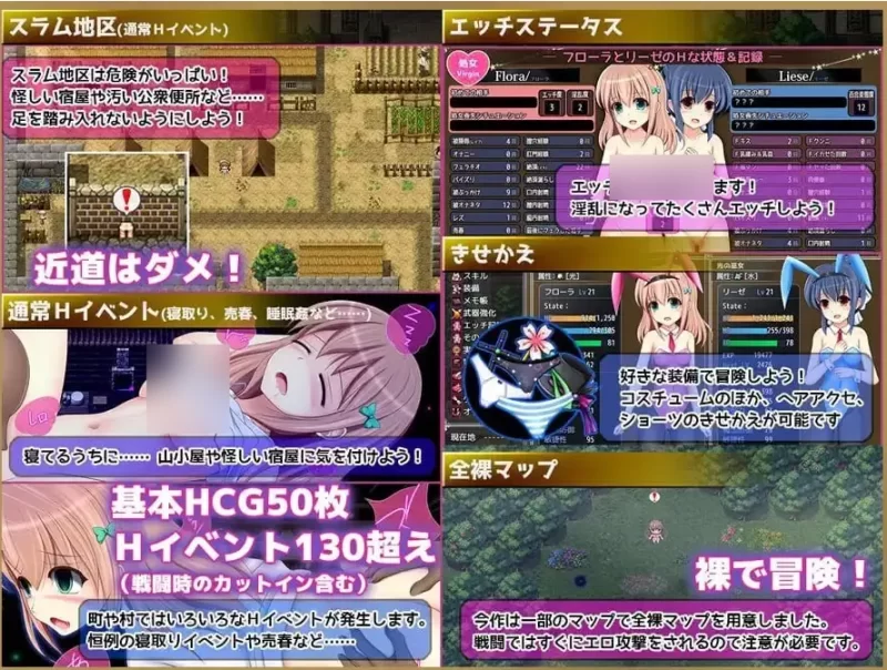 棱镜幻想1.0.6【PC [1+1g][百度盘]