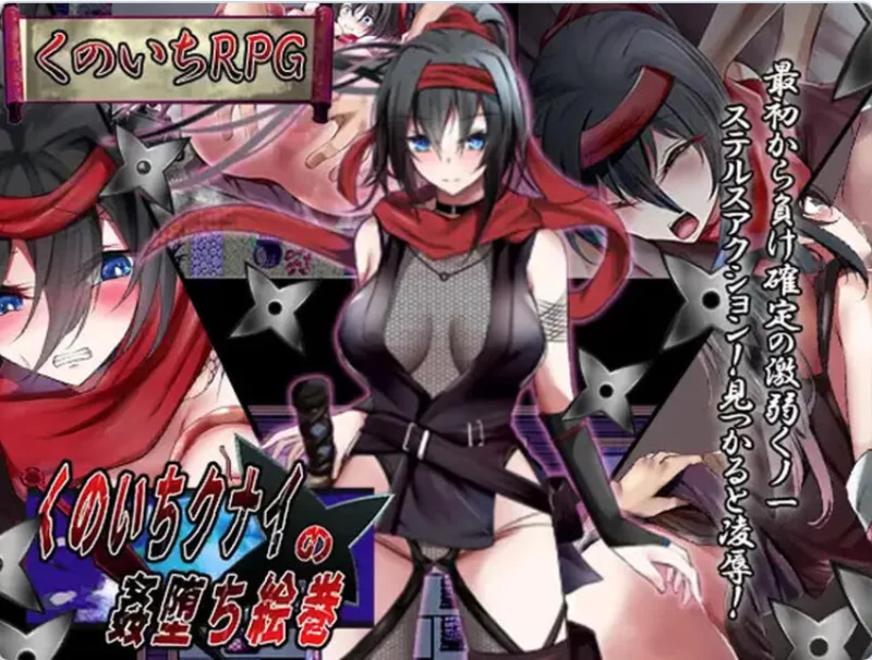【探索RPG/卖春/魔女】无一文女体化魔法使内嵌AI汉化版 [1+1.50G][百度盘]