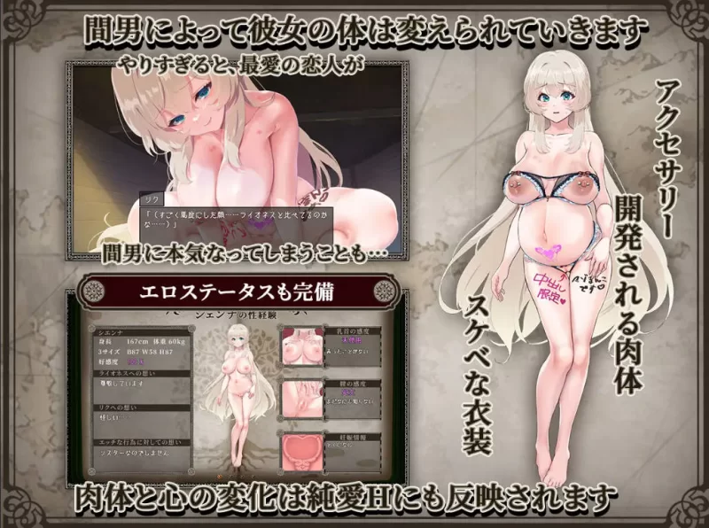 pc精品神作ntr/s游戏大合集 [10+20.4G][百度盘]