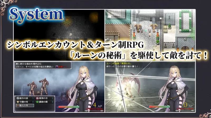 PC+安卓【凌辱拔作RPG】命运之门之亚历山大战役~AI汉化+存档 [1+2G][百度盘]