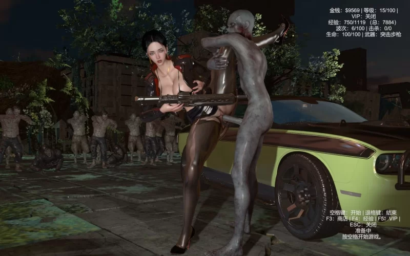 [更新PC3D动态官中步兵] 丧尸女王 Zombie Queen [4G] [1+4G][百度盘]