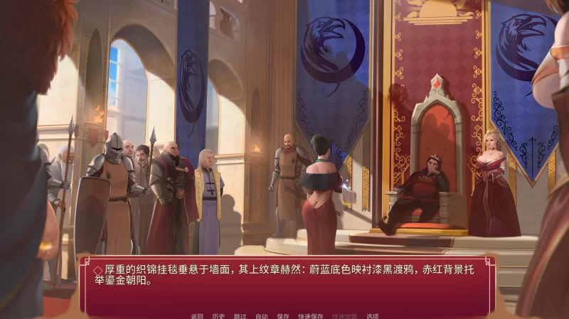 英雄传奇0.2.1AI汉化版【PC+欧美中世纪SLG/精品沙盒】Heroes Saga [3+3.4G][百度盘]