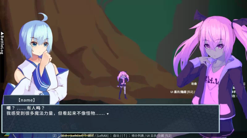 pc【日系ACT/官中/全动态】蒂里西娅 –  v1.200官方中文版+存档 [1+1.83G][百度盘]