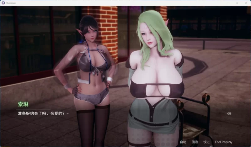 【国风SLG/中文/动态】凤凰  V17.0.1【安卓+PC】官方中文版+赞助码【更新/6.5G】 [1+6.5g][百度盘]