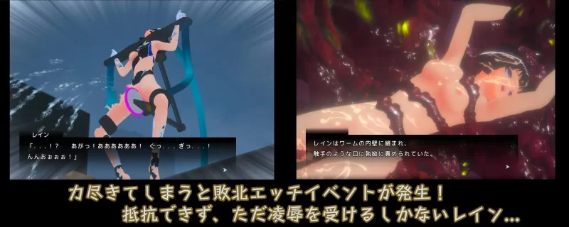 PC【ACT/3D/动态/生肉】星守之雨 星守のレイン v1.0 [1+2.7g][百度盘]