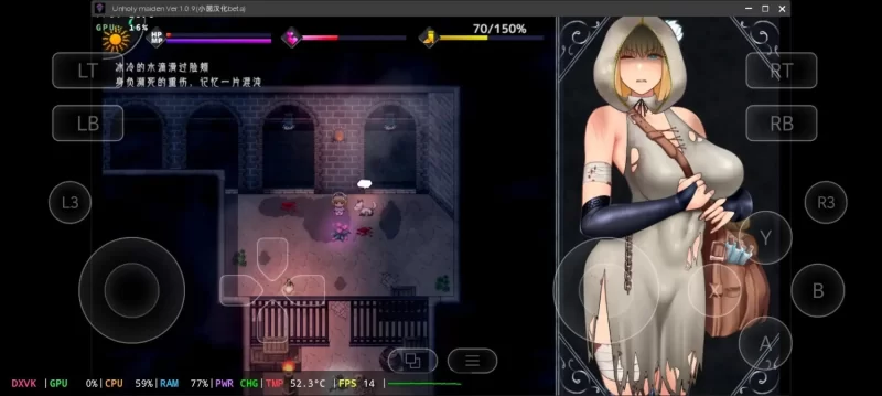 【PC+安卓/日系RPG/汉化】渎神圣女(pc版1.0.10+安卓版1.0.9 [2+1.99G][百度盘]