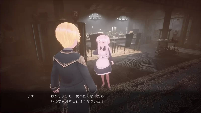 [3D官中PC动态无码]榨精之家 ～Sperm Squeezing Heim  サクセイハ… [1+2G][百度盘]