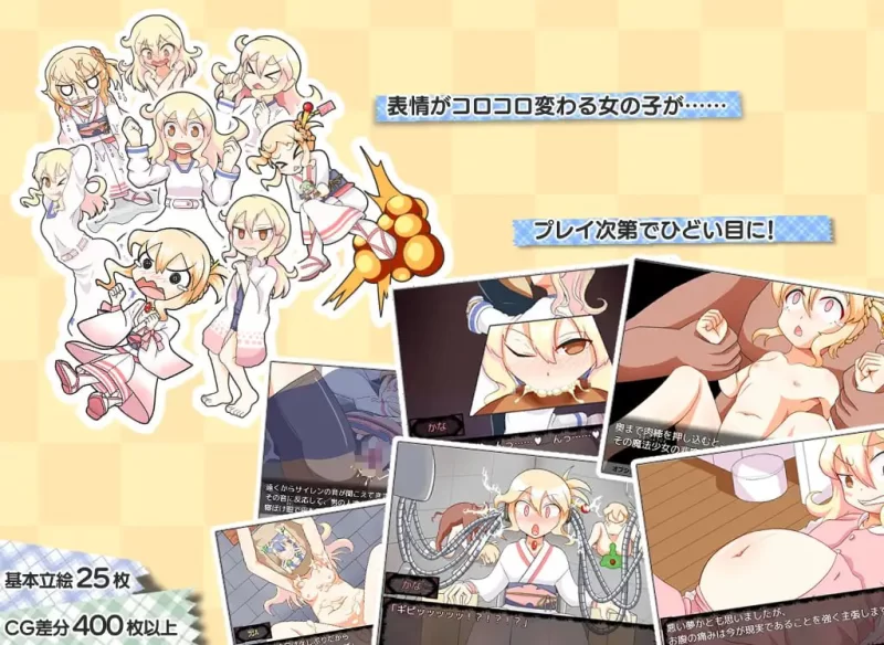 【精品RPGGPT3.5汉化PC安卓v1.9.0】加奈酱是魔法少女 [1+766m][百度盘]