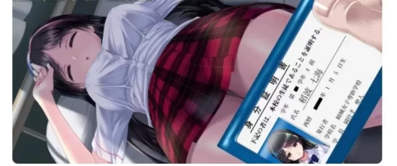 [PC 神作互动SLG/睡X]梦妖员 妖梦员 妖夢員悪魔に憑かれた男 V1.7.2 AI汉化版+存档 [1+9.24g][百度盘]