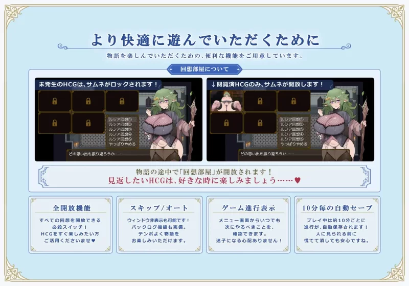 [PC]更新[日式RPG/巨乳爆乳/后宫] 利斯塔利亚 – 阶级、领地… [1+890M][百度盘]