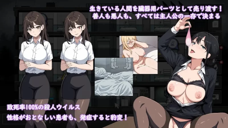 [pc/汉化/动态]Prison – 隔離 さ れ た 人 々 – [1+1.64G][百度盘]