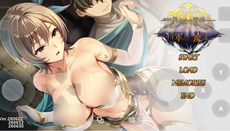 致曾是勇者的人妻们v20260701(DLC1+2) 官中步兵版【PC [1+3.49g][百度盘]