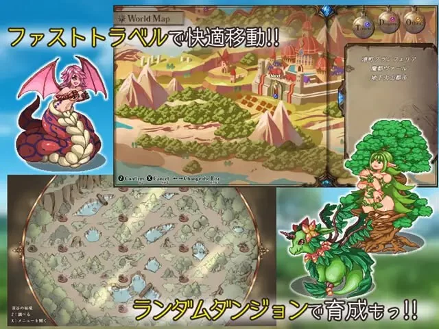 【精品RPG官中PC无码】最强☆天使 沙利叶v1.0.18 [1+2.3G][百度盘]