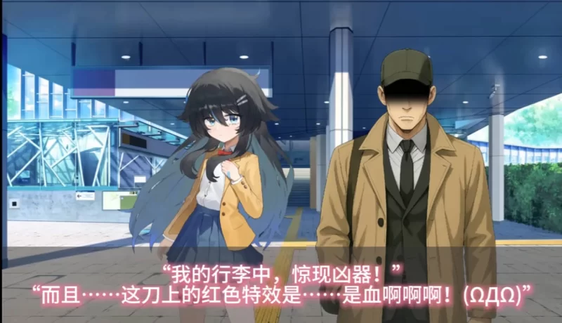 【日系ADV/官中/百合/PC】关于我被学姐捡回家当女友这件事… [1+1.33G][百度盘]