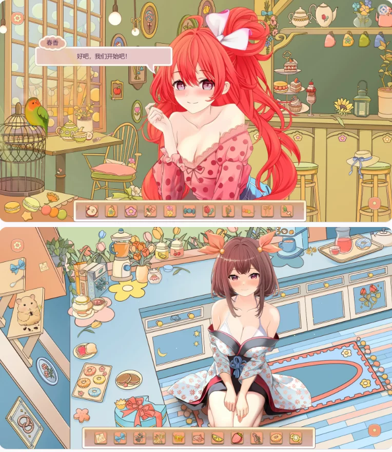 【PC日系SLG/官中/少女】甜蜜的喜悦：女孩的咖啡馆冒险 [1+1.3G][百度盘]