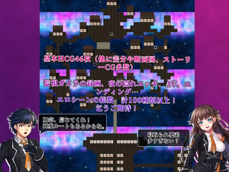 【爆款RPG安卓joiPC无码v2.15STEAM版】除灵猎人第零羔羊 [1+1.6G][百度盘]
