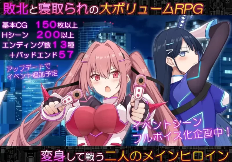 PC+安卓/AI汉化/NTR/巨乳 启示录：堕落的神姬与奈落之王 v1.0 [2+2.08G+2.29G][百度盘]