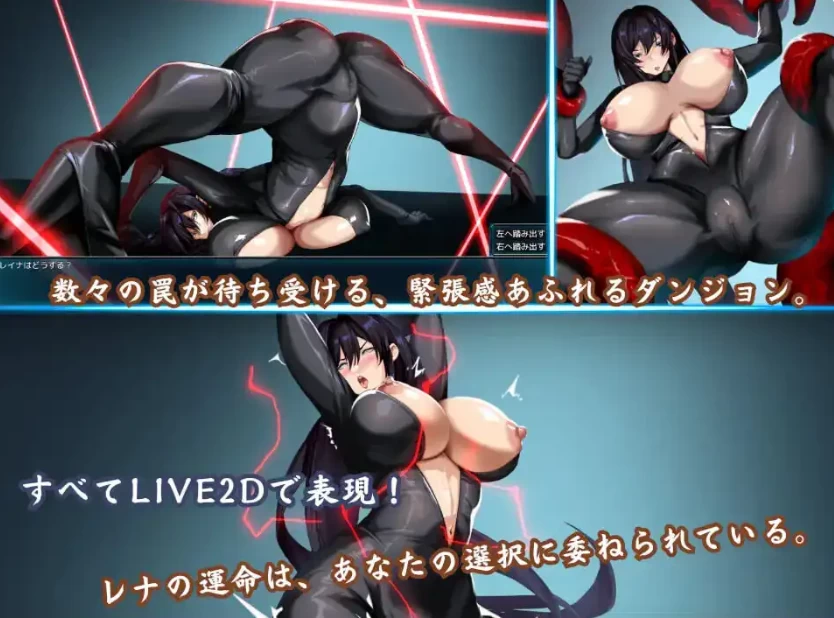 PC/NTR/官中 碧蓝之海的刺客淑女蒼海のレディ・スパイ v1.01 [1+867M][百度盘]
