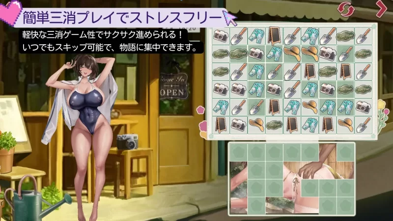 PC[休闲SLG/动态/三消]契约女友的淫爱体验III 072 官中步兵 [1+3.7g][百度盘]