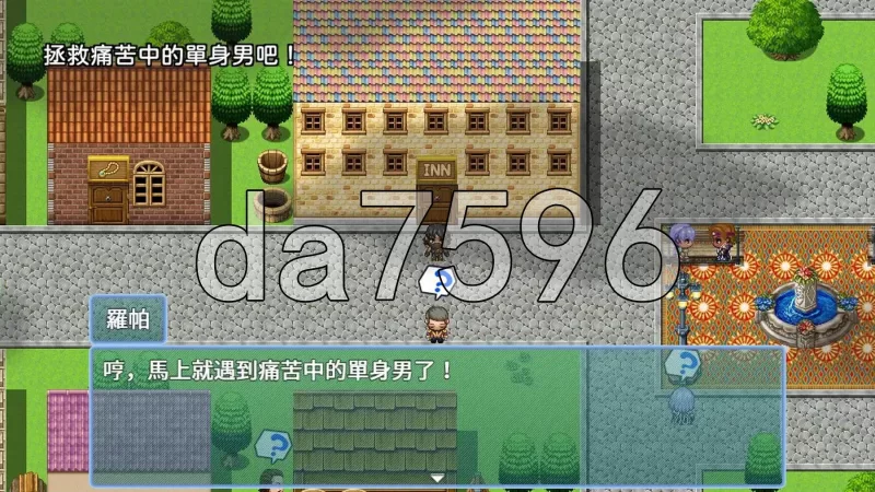 [日式RPG/官中] NTR偷窥～用催眠让欺骗伤害人人的女人官中版 [1+330M][百度盘]