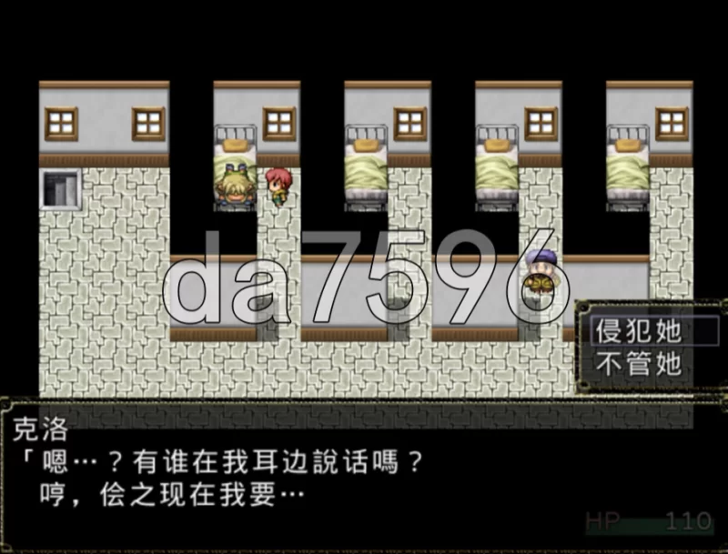 PC！NPC强奸！击败边境恶龙 ! [1+228m][百度盘]