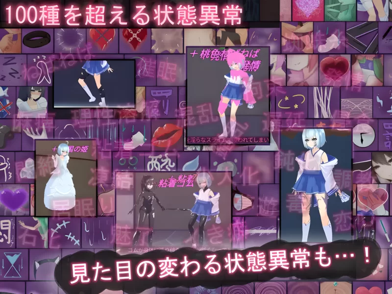 pc【日系ACT/官中/全动态】蒂里西娅 –  v1.200官方中文版+存档 [1+1.83G][百度盘]