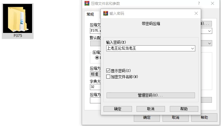[SLG/双端/NTR] 低俗幻想 Vulgar Reverie v0.21 AI汉化 [4+3.22G][百度盘]