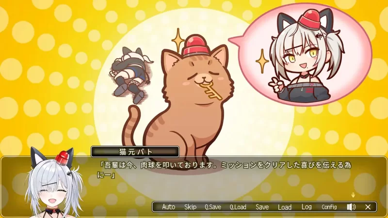 【日系ADV/官中/巨乳/PC】巡逻猫任务Ⅱ 稀有猫可真难熬啊 … [1+620M][百度盘]