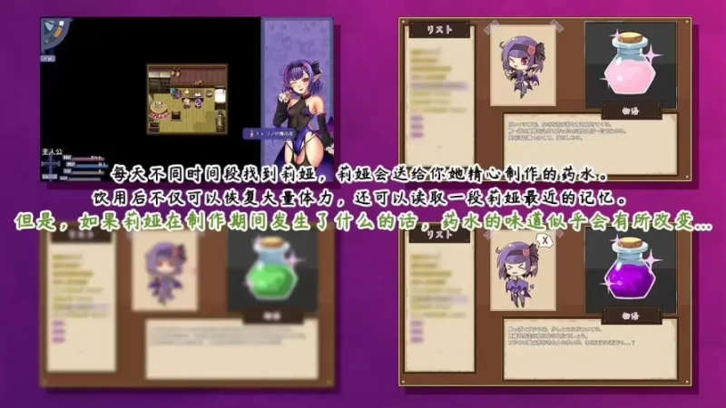PC/榨精恶魔酱的五日寸止游戏.最后一天输掉的话会迎来悲… [1+3.05g][百度盘]