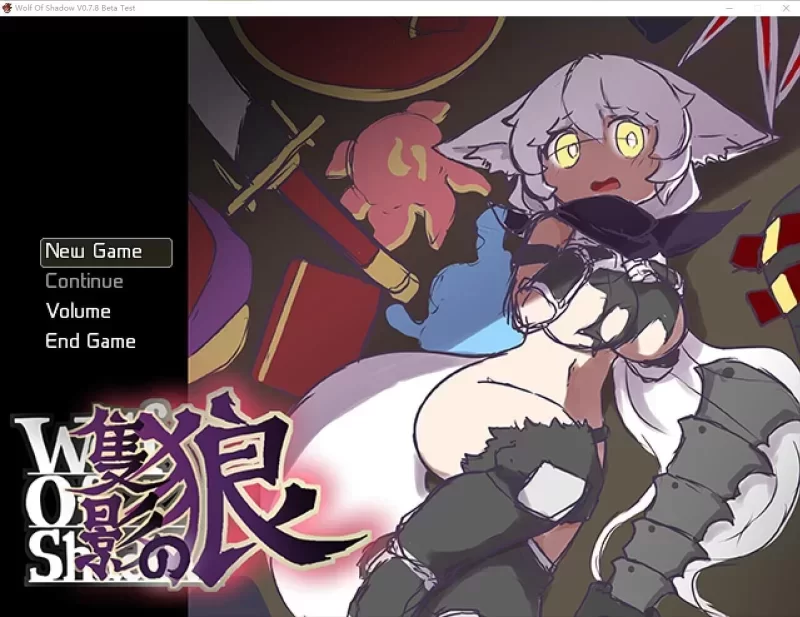 [更新PCRPG官中] 孤影之狼 Wolf of Shadow 隻影の狼 v0.8.0.7 Beta [400M] [1+400M][百度盘]