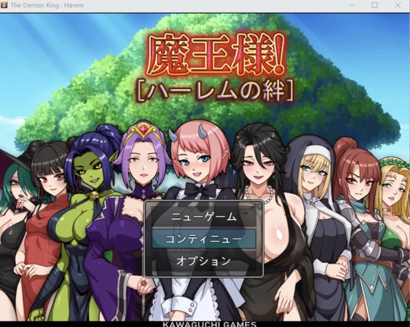 [日系RPG/AI汉化/动态2D]魔王大人 [PC/2.67G] [1+2.67G][百度盘]