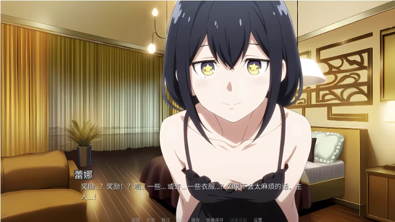 蛋之乡女神1.12.2官中步兵版【PC+安卓+亚洲SLG/精品沙盒】/Eg… [1+4.88GB][百度盘]