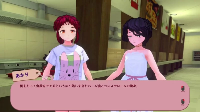 【PC/度盘/夸克/迅雷/3D】 被诅咒的内裤 呪いのパンツ （v1.2  官中去码） [1p+640m][多种下载方式]