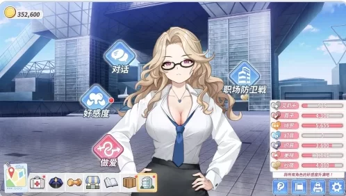 新作[策略SLG肉鸽pc]鲁蛇穿越异世界v1.0.0.11Steam官中步兵存档 [1+1.10G][百度盘]