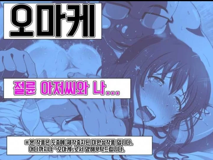 【PC/全回想/ミルクフォース】自收集Milkforce合集 [5+1.3g][百度盘]