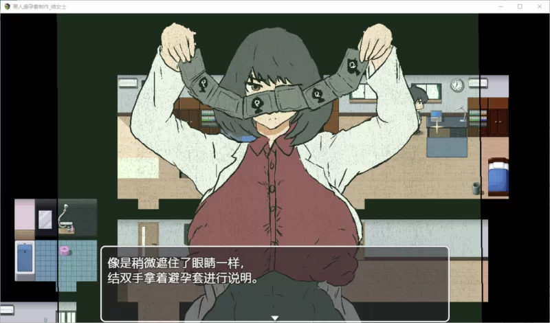 【PC】制作黑人避孕套 – M〇bu桑 ~AI汉化 [1P+600M][百度盘]