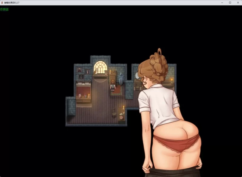[新作PC安卓SLG] 赫敏的商店 Hermione’s Shop v0.2.7 步兵版+作弊码[1G] [1+1G][百度盘]
