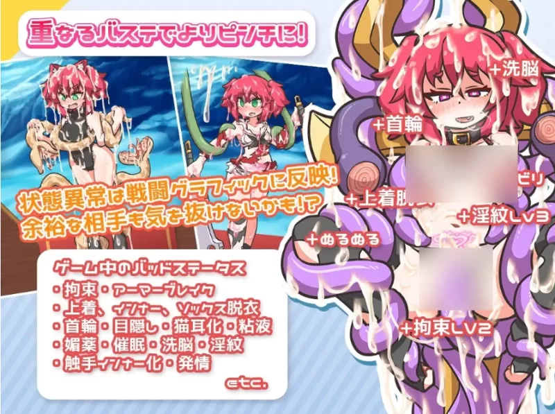 再来一次1.0.1【PC+安卓 [1+2.64g][百度盘]