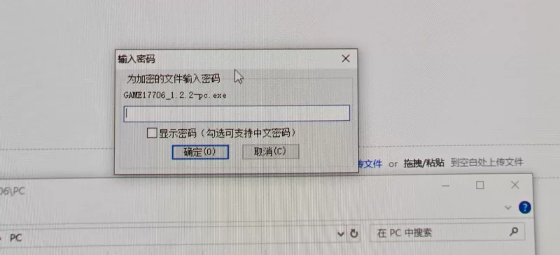综合格斗生活模拟器1.2.2官中步兵版【PC+安卓+欧美SLG/精品… [1+10GB][百度盘]