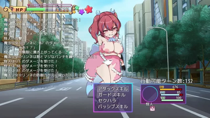 【RPGGPT3.5汉化安卓joiPCCV】魔法少女魔法★琳妮 全部败北 [1+321m][百度盘]
