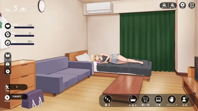 努力的你与二人的同居生活 v1.0 AI汉化版【PC+安卓/3.30G】 [2+3.30G][百度盘]