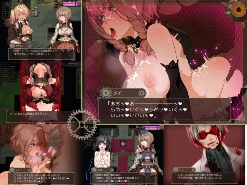 【爆款精品AI汉化PCCV】忘却的世界之树 [1+709m][百度盘]