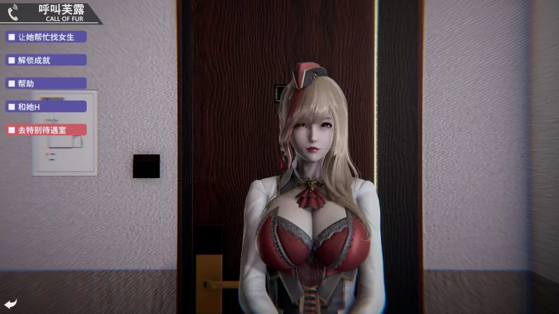 【3D大作/官中/整合包/PC】甜心选择2-原欲 HoneySelect2 DX HONEY … [43+250G][百度盘]