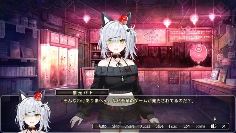【日系ADV/官中/巨乳/PC】巡逻猫任务Ⅱ 稀有猫可真难熬啊 … [1+620M][百度盘]