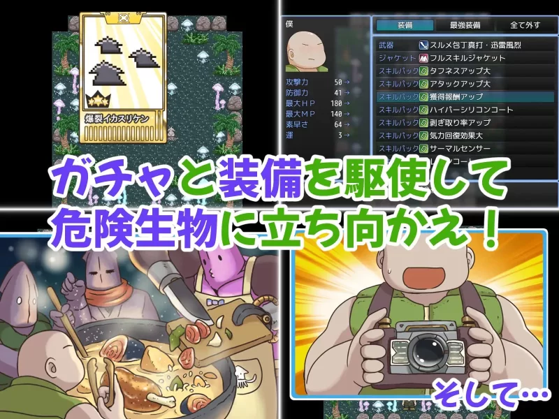 [RPG汉化PC]荒岛之吻！～与无知MSGK童星偶像的荒岛原始生活… [1+300M][百度盘]