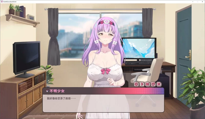 【养成SLG/动态PC】甜蜜魅魔之家 steam官中步兵版【新作/3.1G】 [1P+3.1G][百度盘]