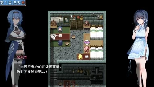 PC–希尔丝大冒险 The Adventures of HILLS v1.0.2 [1+1.75G][百度盘]
