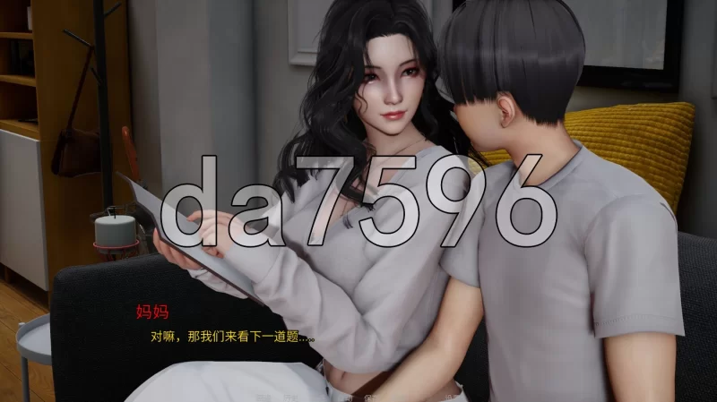 [国产SLG/乱伦/更新]掌中的美母-不是小十七v3.0 安卓 官中步兵 [1+4.90G][百度盘]