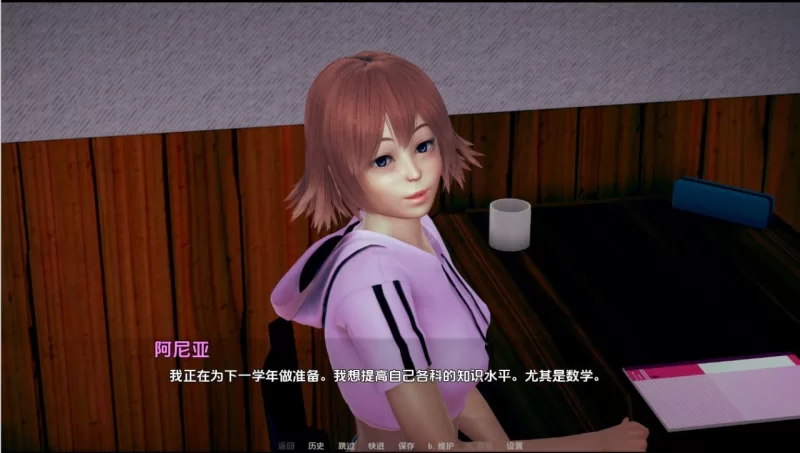 【pc+安卓】晚安 Nighty Night v0.6.0AI汉化 [1+2.7g][百度盘]