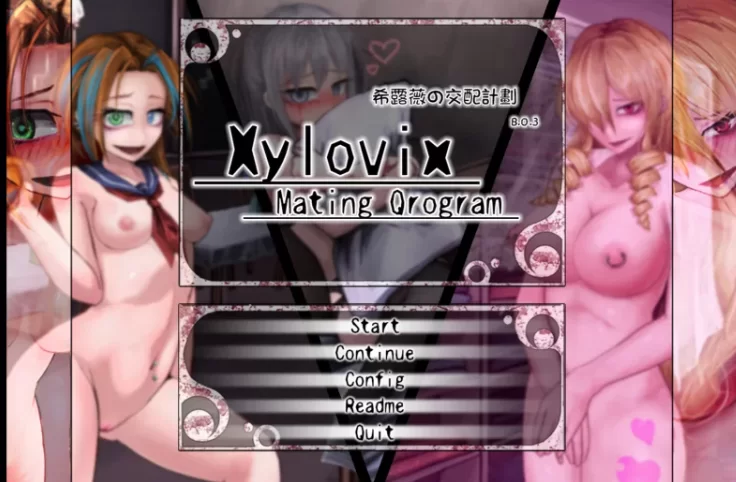 【欧美SLG/双端/2D】希尔薇的交配计划Ver8.0.3魔改汉化版+存档 [1+3G][百度盘]